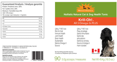 WellyTails Krill-Oh!  454g Omega-3